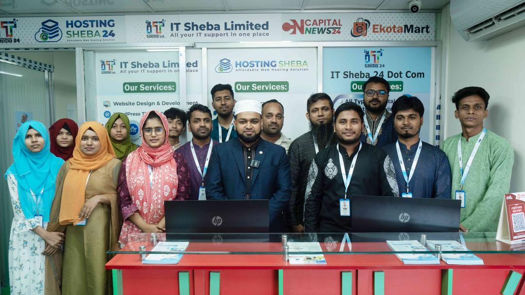 Logo of IT Sheba Limited